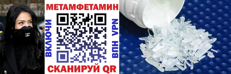Amphetamine 97%  Спас-Деменск 
