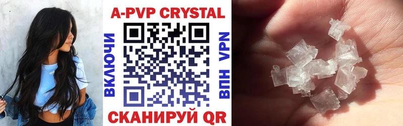 Alfa_PVP мука  Спас-Деменск 
