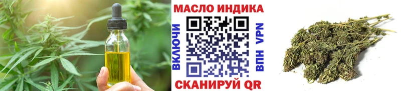 Cannafood марихуана  Спас-Деменск 