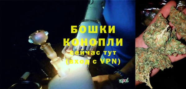 первитин Балабаново