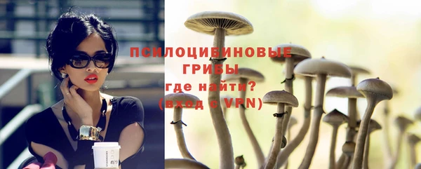 дистиллят марихуана Баксан