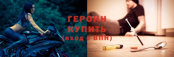 дистиллят марихуана Баксан