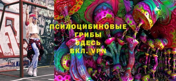 дистиллят марихуана Баксан
