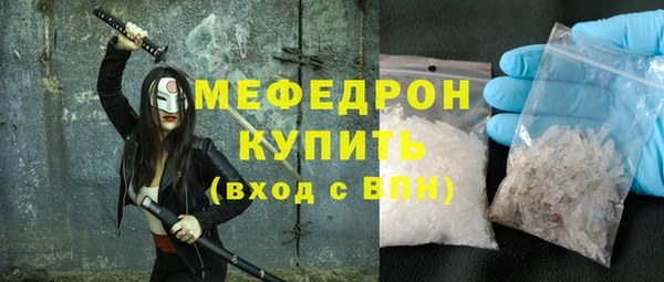 дистиллят марихуана Баксан