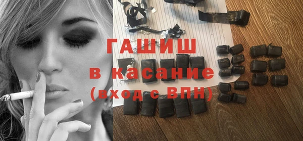 дистиллят марихуана Баксан