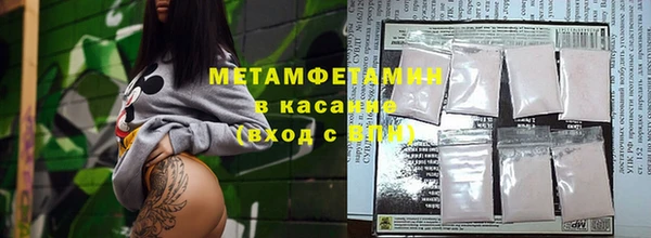 ECSTASY Балахна