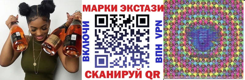 Марки NBOMe 1500мкг  shop состав  Спас-Деменск 